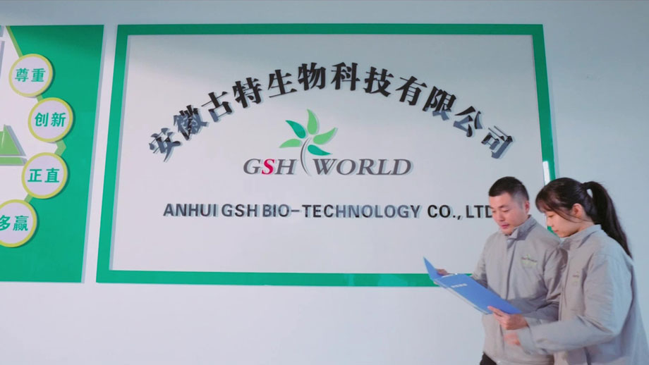 GSH Bio-Tech
