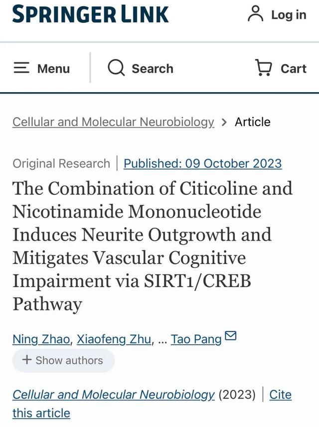 The Combination of Citicoline and Nicotinamide Mononucleotide Induces Neurite Outgrowth and Mitigates Vascular Cognitive Impairment via SIRT1/CREB Pathway