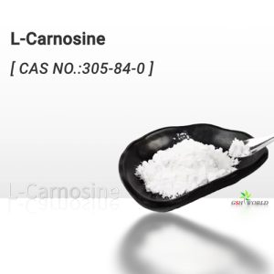 L-Carnosine Powder